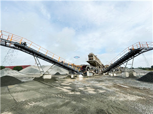 日产2万5千吨山石制沙机械  