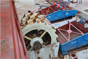 日产2500吨大理石干式制砂机  