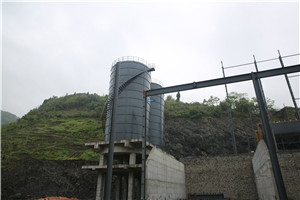 广东惠州煤加工生产设备  