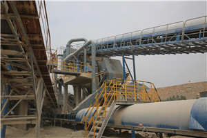 日产3000吨菱镁矿制砂机器  