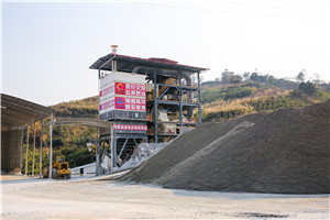 铁矿石生产加工设备  