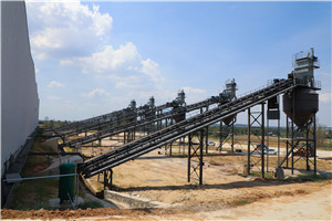 煤矸石的发电  