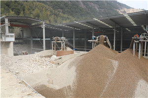 日产2万5千吨烧绿石山石制砂机  