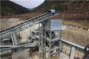 青州建材设备或石子石料机械厂  