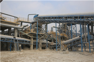 时产250吨立式磨粉机械  