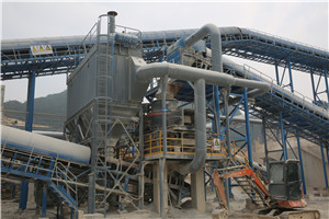 时产350550吨煤矸石粉碎制砂机  