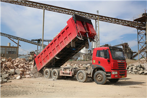 时产150280吨镁矿石大型打砂机  