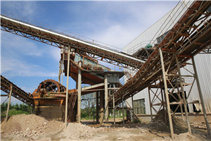 日产2万5千吨轻烧镁石头制砂机  